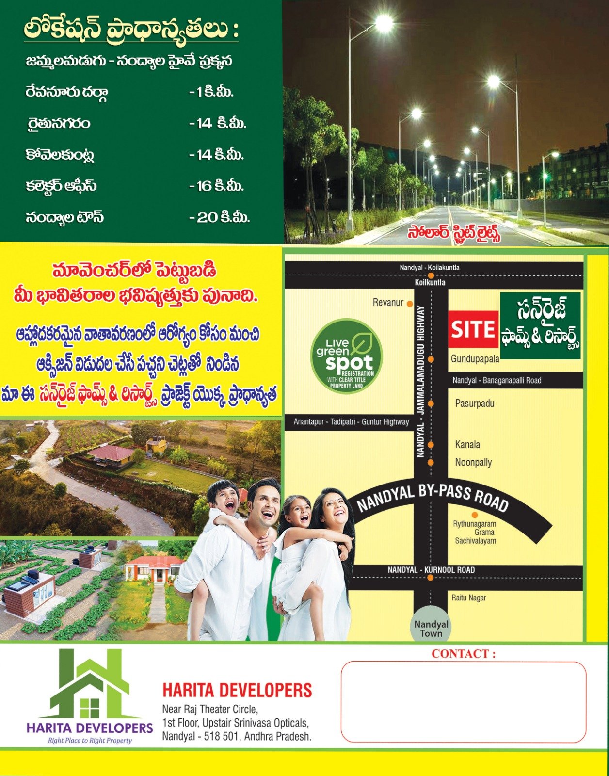 WhatsApp Image 2026-02-05 at 9.54.47 AM